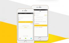 融租賃APP開發開拓出金融行(xíng)業的一片新藍(lán)海 融租賃APP開發開拓出金融行(xíng)業的一片新藍(lán)海