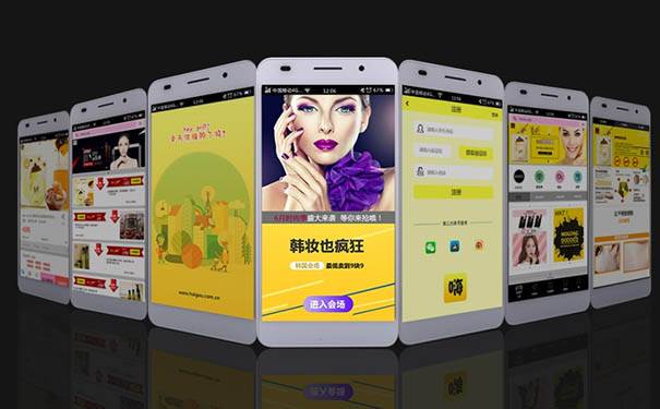 女性APP開發如何真正抓住女人(rén)心?