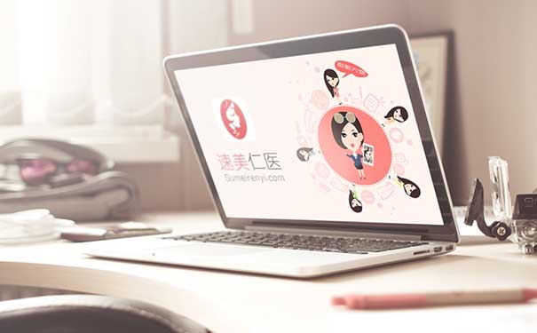 互聯網+婚嫁婚慶APP開發的發展現狀如何?