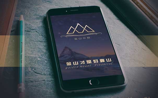 洗車(chē)APP定制(zhì)開發企業的核心競争力如何樹(shù)立?