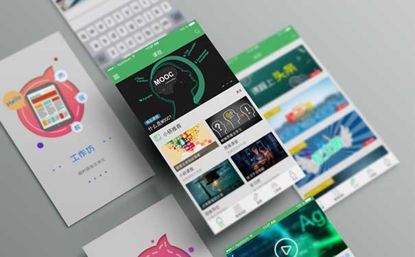 運營教育APP定制(zhì)開發應用平台要具有(yǒu)什麽思維?