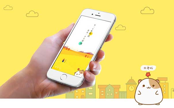 互聯網APP定制(zhì)開發市場(chǎng)的發展該從何追溯?