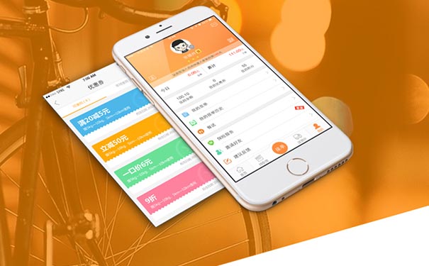 社交APP開發平台少(shǎo)了萌娃怎麽行(xíng)!