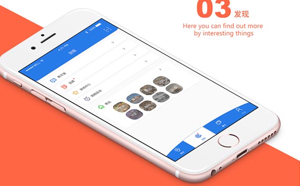遊戲直播APP開發平台前路該怎麽走?
